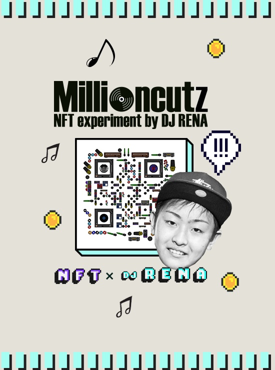 Millioncutz_Normal